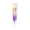 AHC Latest Eye Cream Season 13 Latest Premier Line Tightening