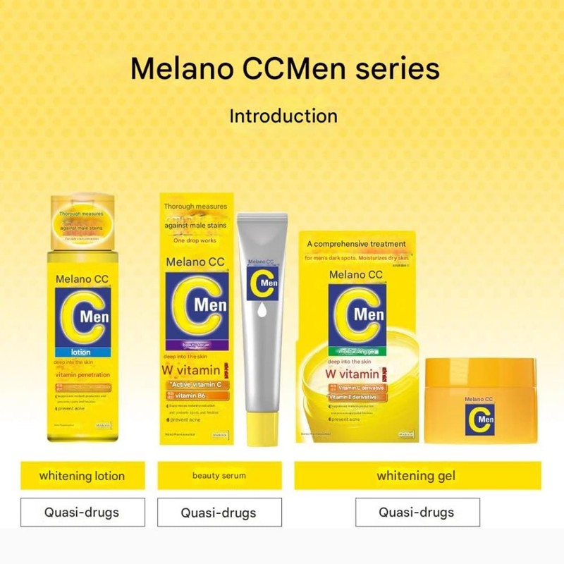 Melano CC Concentrated Mask, Sheet Mask, Large Capacity, Pack of