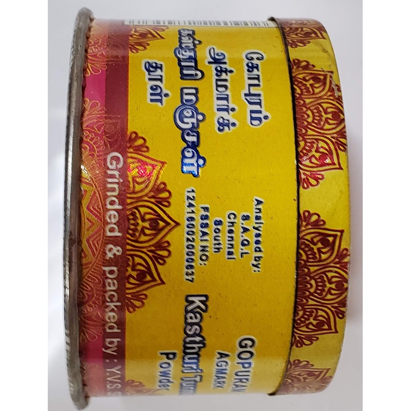 Gopuram Kasturi Turmeric 40 GM Tin