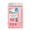 Skin Cotton Nail Keeping Serum, Nail Serum, Gel Nail Keep,