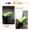 Car Ice Scraper, Rubber Spatula, Film Application Spatula, Scratch Resistant,