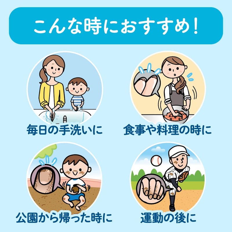 Bioreu Foam Stamp, Hand Soap, 8.5 fl oz (250 ml)