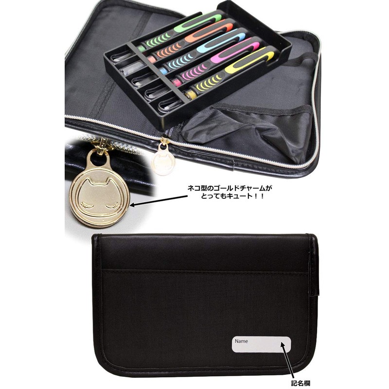 Chisel Set, Black and White Cat, Chisel for Elementary School