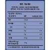 Dr. MD Goryeo Red Ginseng Extract Immunity 365 Premium 1