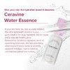 YOUR CHOICE CERAVINE WATER ESSENCE – Ultra-Lightweight Hydration & Skin