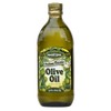 Mantova Italian Classic Pure Olive Oil, 17 Ounce (Pack of