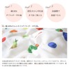 baby.e-sleep Double Gauze Sleeper Made in Japan