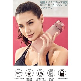 Water Bottle, Water Bottle, 13.5 / 19.7 / 23.7 fl oz (400 / 550 / 700 ml), Wide Mouth, Plastic Bottle, Ultra Lightweight, Cold and Heat Resistant, Portable, Convenient, Leak Proof, BPA-free, Unisex, Adults, Kids, Clear Bottle, Sports (Frosted - Red, 23.7 fl oz (700 ml)