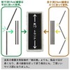 Incense Burner Single Item "Yuihana" Horizontal Tube Type Incense Burner