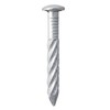 TIMco DSN100B Galvanized Drive Screw 100 x 5.40 - (1kg