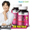 Nutri D Day Premium Vitamin B Complex Gold 2 bottles (total 6 months supply), single option / 뉴트리디데이 프리미엄 비타민B 컴플렉스 골드 2병(총 6개월분), 단일옵션