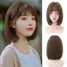 Sofeiyan Wig, Bob, Black, Blonde, Short, Straight Full Wig, Brown, Natural, Small Face, Everyday Use, Women's, Female, Heat Resistant, Wig Net Included (Honey Beige)