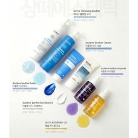 [Sante Azulene Soother 6-Piece Set] Soother Toner Cleanser Soother Cream Sun Essence Soother Ampoule Jojoba Oil / [상떼 아줄렌 수더 6종 세트] 수더토너 클렌저 수더크림 선에센스 수더앰플 호호바오일