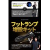 Share Style Toyota Lexus Mazda Subaru Honda Mitsubishi Universal Coupler