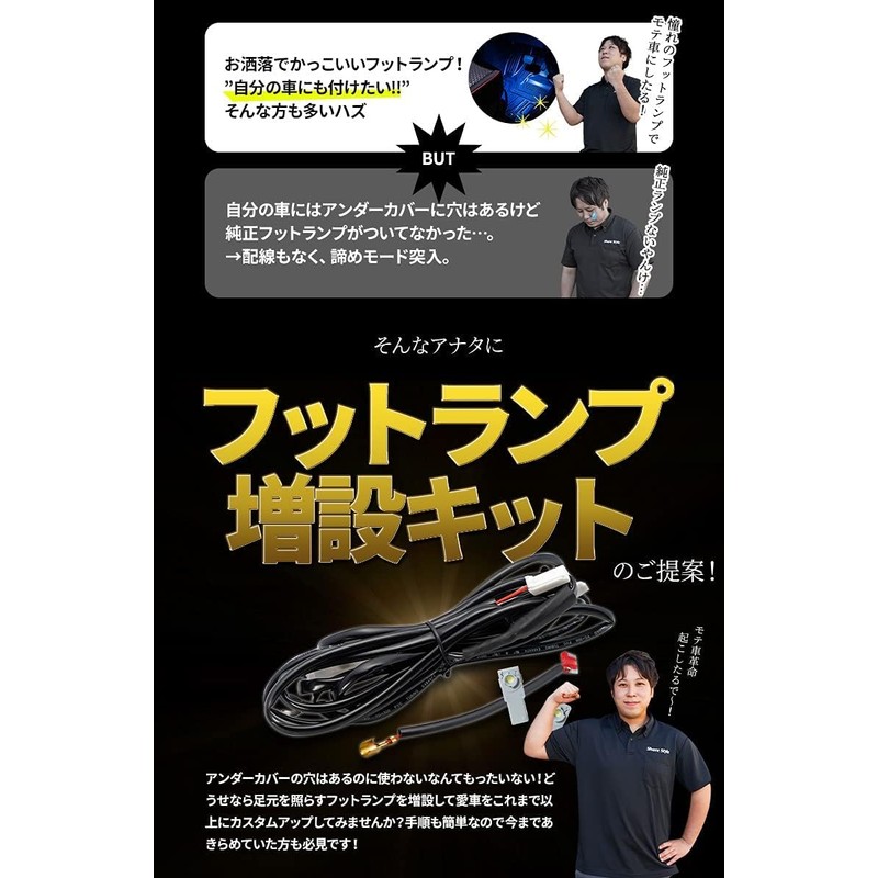 Share Style Toyota Lexus Mazda Subaru Honda Mitsubishi Universal Coupler