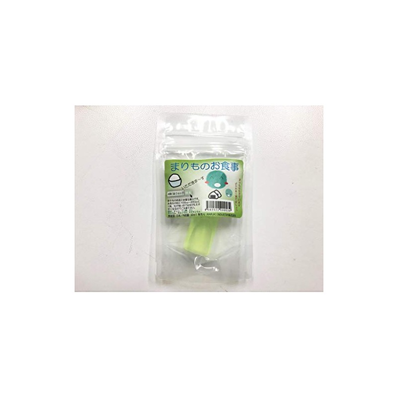 Aqua sub Marimono Meal Nutritional Supplement, 0.3 fl oz (10