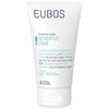 Eubos Sensitive Care Shampoo Dermo-Protective for Sensitive Skin 150 ml