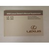 1998-2002 Lexus RX 300 Body Collision Repair Shop Manual Original