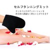 HappyHome Self Tanning Gloves Mittens Mittens Body Care Sun Lotion