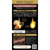 Syoss Oleo Cream, Hair Color, Salon Quality, Dye for White