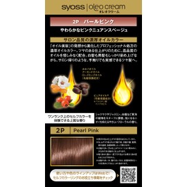 Syoss Oleo Cream, Hair Color, Salon Quality, Dye for White Hair, Bonus Item Included, 2P Pearl Pink