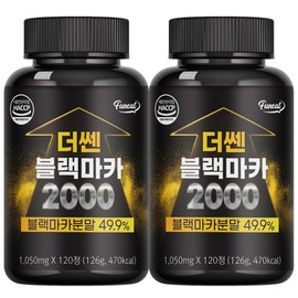Funnit Thessen Black Maca 2000, 120 tablets, 2 units / 퍼니트 더쎈 블랙마카 2000, 120정, 2개