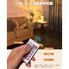 LAOSEP Night Light, Aurora Lamp, Table Light, LED Eye-friendly, Remote