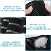 DFsucces Bandage Supporters, 2 Pieces, 15.7 inches (40 cm), Taping