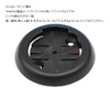 Rec-Mounts Light Adapter for towild (GP-Towild) (To Wild) [GP-towild] from