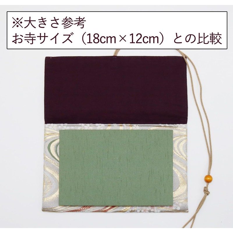 Gold Brocade Nishijin Weave Goshuin Book Holder, Goshuin Book Bag,