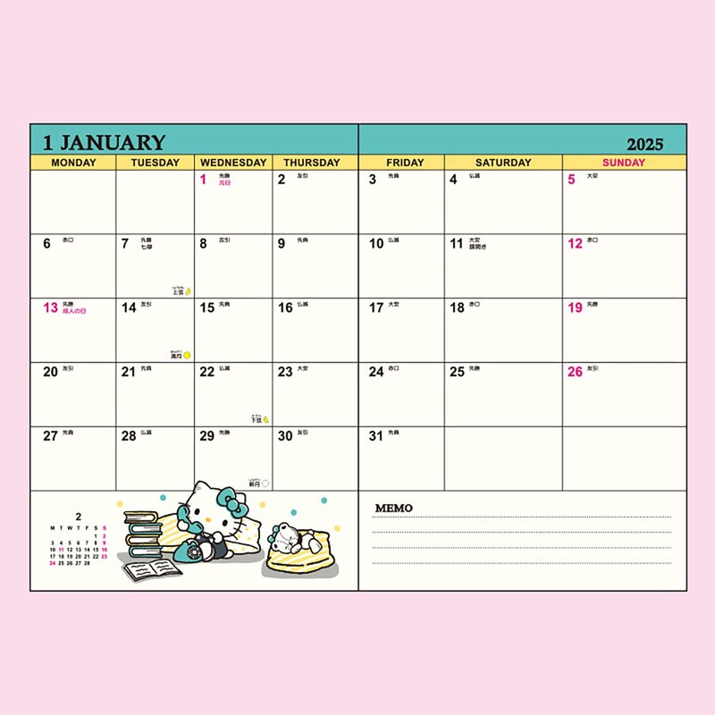 サンリオ(SANRIO) B6デイトブック ハローキティ 2025年 手帳 (2024年10月はじまり) 予定シール付き しおり付き 454681