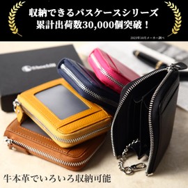 Shoebill Pass Case, Commuter Purse, Coin Purse, Men's, Women's, Coin Case, Leather, Genuine Leather, Key Chain, navy