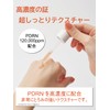 KisoCare Derived from Salmon PDRN Niacinamide High Moisturizing Skin Serum