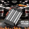 750W Insulated PTC Ceramic Air Heater PTC Heating Element