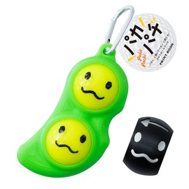 Golf Ball Case Edamame Golf Ball Pouch Pouch Ball Marker Marker Competition Present Gift, green, Carabiner included