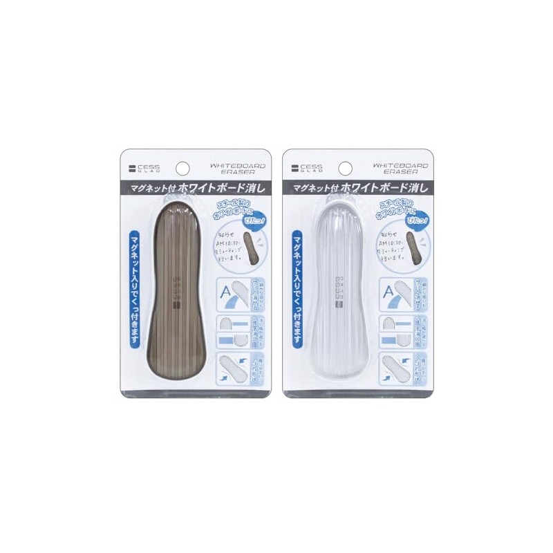 Lemon Eraser Whiteboard Eraser, Magnetic Included, 2 Colors x 5
