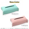 ggs-1012 Tissue Case Cover Box Genuine Cowhide Leather, Made in
