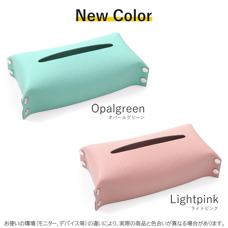 ggs-1012 Tissue Case Cover Box Genuine Cowhide Leather, Made in