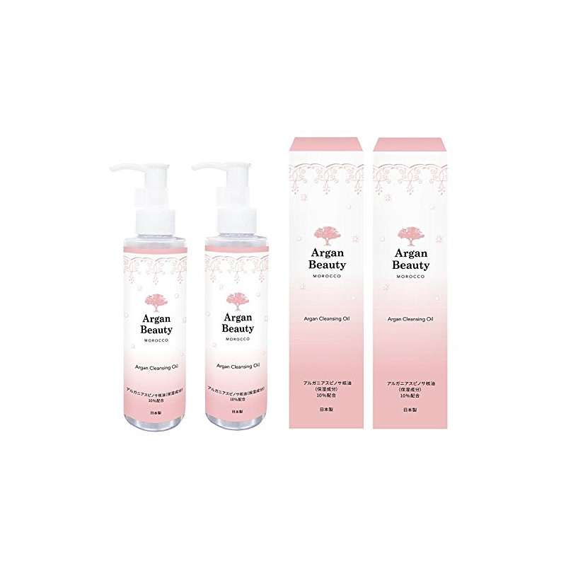 Sharon Argan AGB Cleansing Oil (Updated Version of Tiya Argan