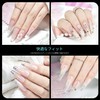 JODSONE Medium Long Square Press-On Nails Pre Shape Square Gel
