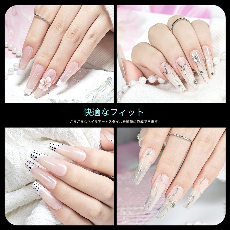 JODSONE Medium Long Square Press-On Nails Pre Shape Square Gel