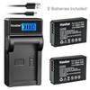 Kastar Battery 2-Pack + Charger for Canon LP-E12 EOS 100D