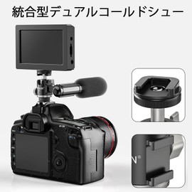 WEYLLAN G3 Free Head Mini Ball Head with Cold Shoe, Dual Lock Knob Design, Load Capacity 6.6 lbs (3 kg), 360° Panoramic Compatible, Camera Tripod, Microphone, Light, Aluminum Alloy, Compatible with