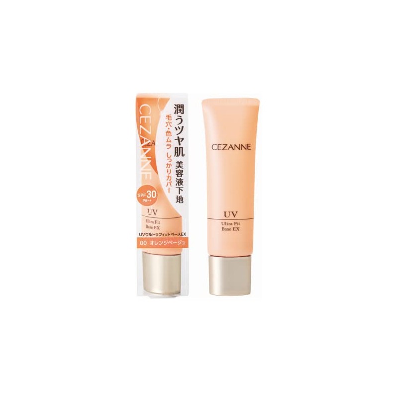 Cezanne UV Ultra Fit Base EX 00 Orange Beige Makeup