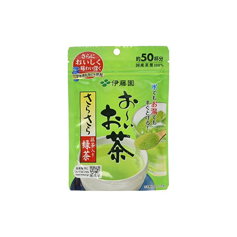 Ito En Oi Instant Green Tea Powder with Matcha -