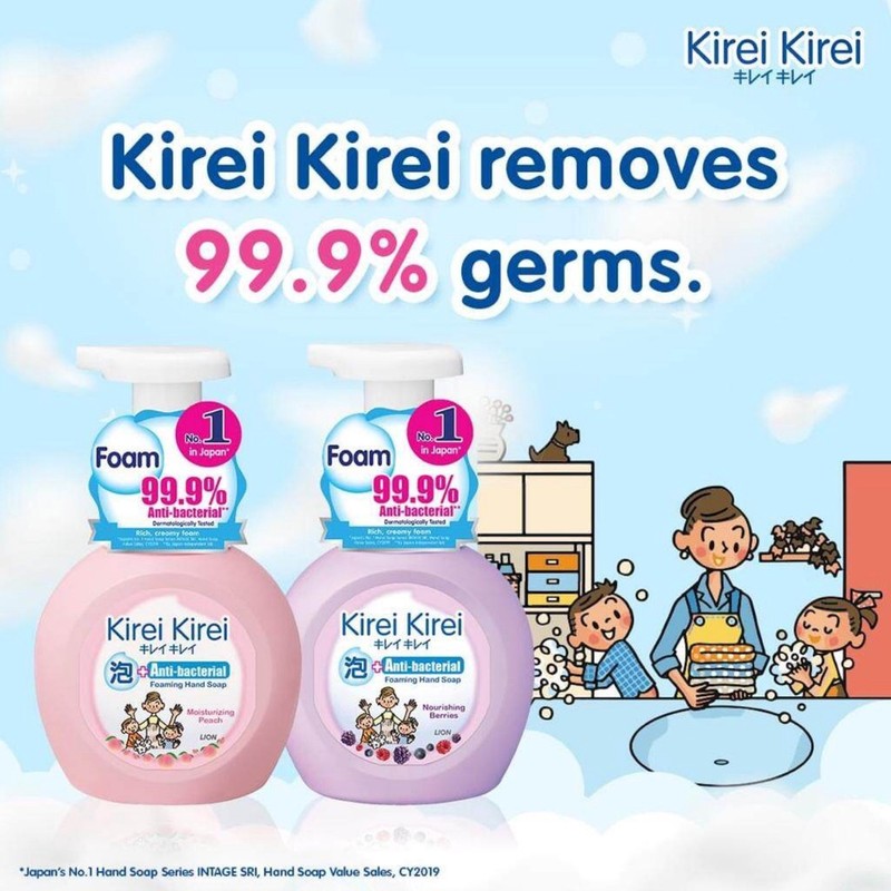 Kirei Kirei Anti-Bacterial Foaming Hand Soap 250ml / Refill 200ml
