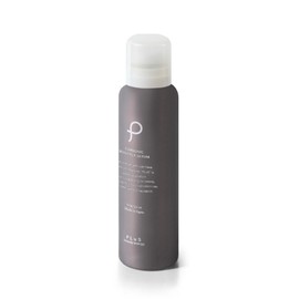 PLuS Carbon Booster Serum, 3.2 oz (90 g), Carbonic Serum, Fermented Carbonated Serum, Pore Exfoliation, Care, Made in Japan