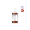 더페이스샵 올티밋 멀티 비타 10% 세럼 30ml Ultimate Multi Vita