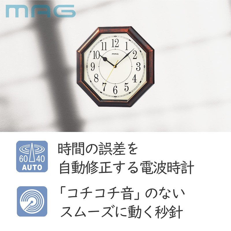 MAG(マグ) 掛け時計 八角形 アナログ オクターゴ 静音 連続秒針 ブラウン W-287BR-Z