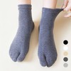 Igeoda Igeo-782 Men's Tabi Toe Socks Black